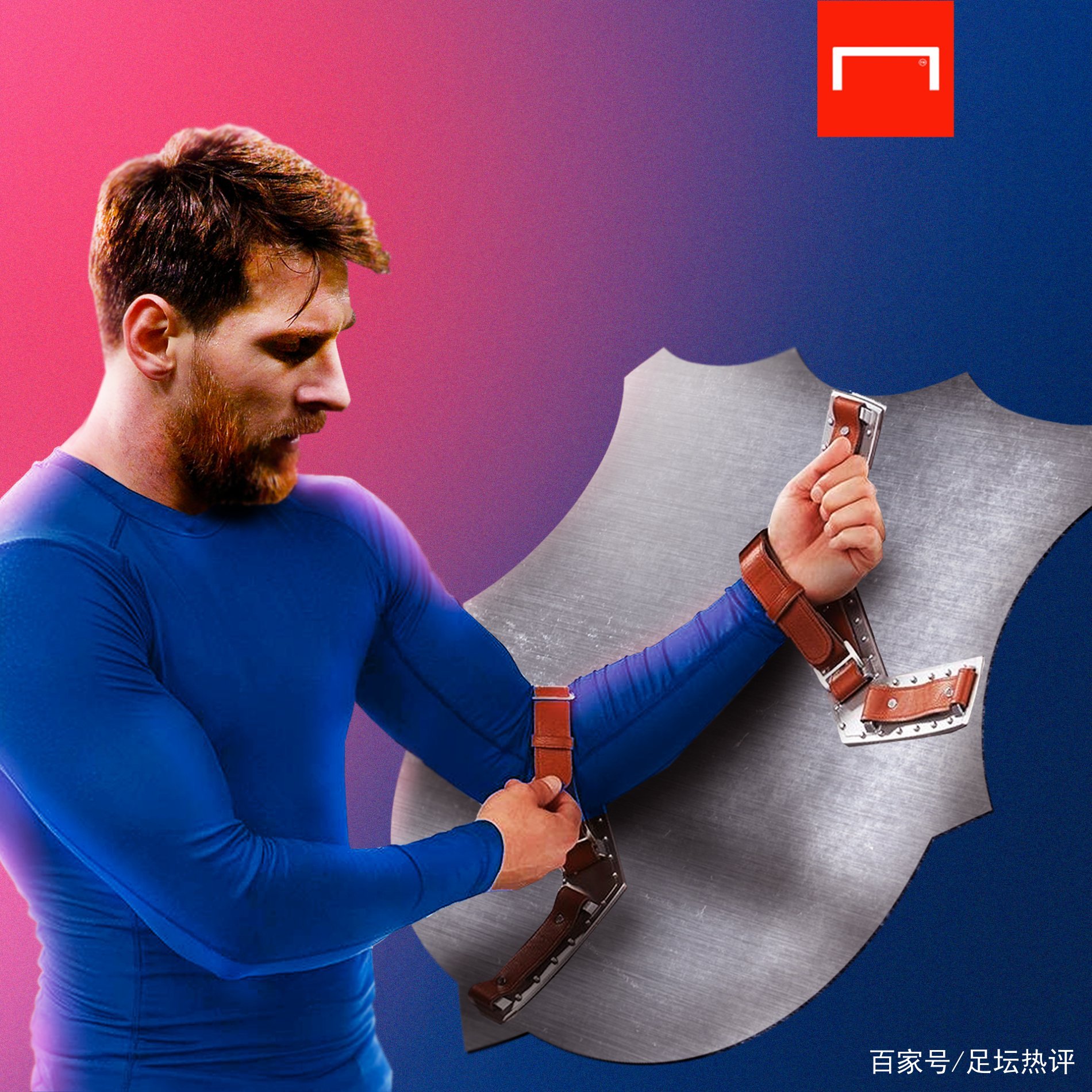 期待从